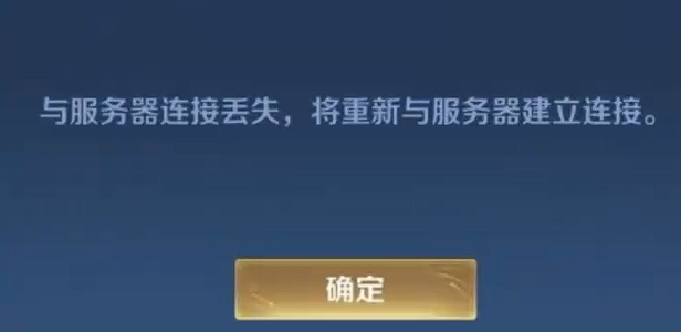 戰極死游進不去咋辦？手機不兼容可裝加速器空間-景澄手游網