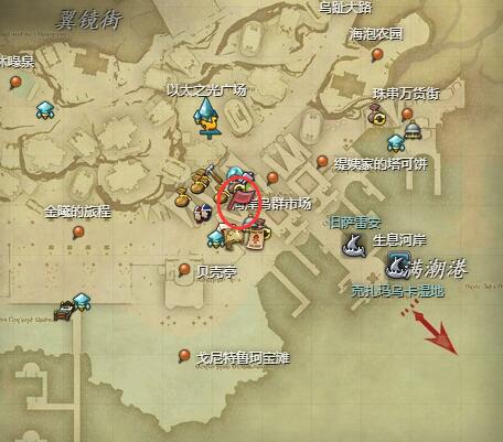 FF14新事業(yè)圖拉爾旅行任務怎么做？攻略分享-景澄手游網(wǎng)