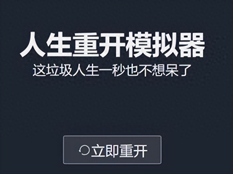 哪些頁(yè)游好玩不需下載？打工人摸魚(yú)必備推薦！-景澄手游網(wǎng)